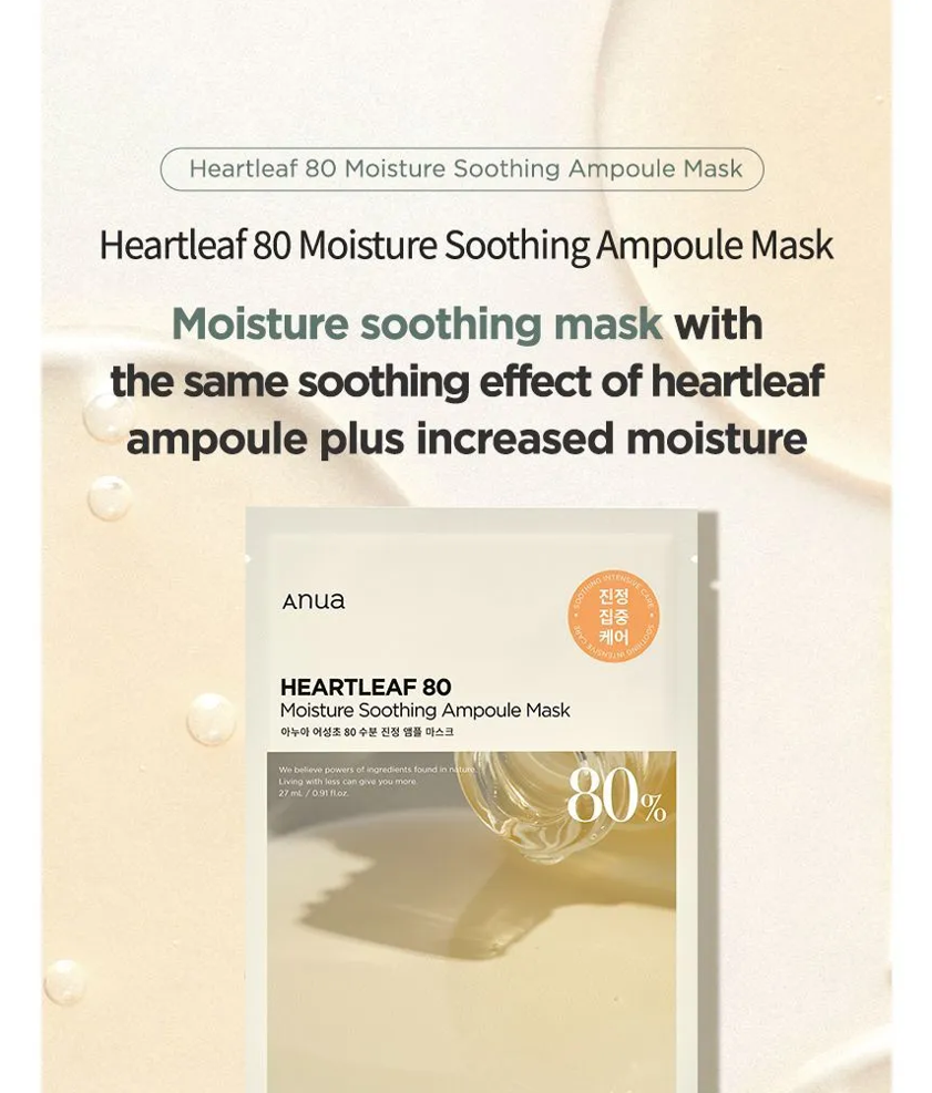 Heartleaf 80 Moisture Soothing Ampoule Mask (1ea)